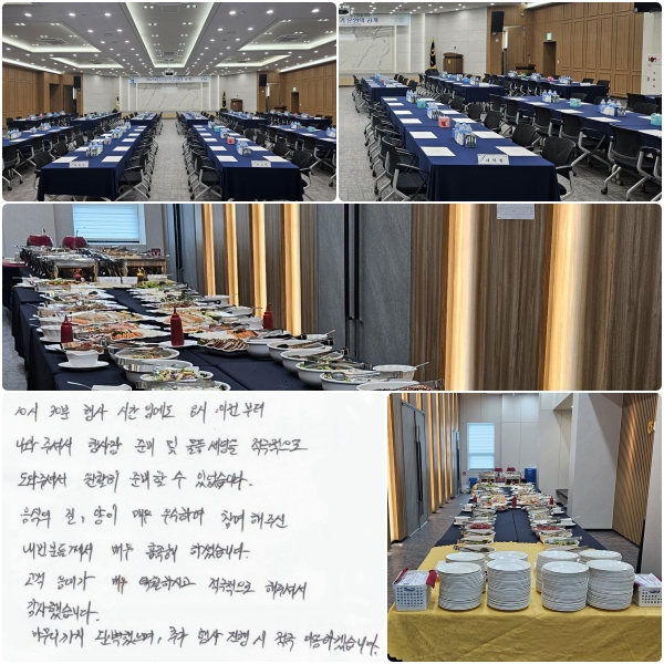  ּż  غ  ǰ   ּż, ȸ Ȱ غҼ ־ϴ.  ,  ſ Ͽ  ֽ е鲲 ſ  ϼ̽ϴ.  밡 ſ ŹϽð  ּż ߽ϴ.  