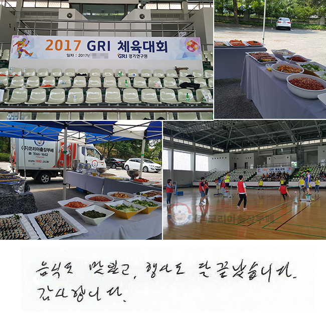 ĵ ְ, 絵  ϴ. մϴ.