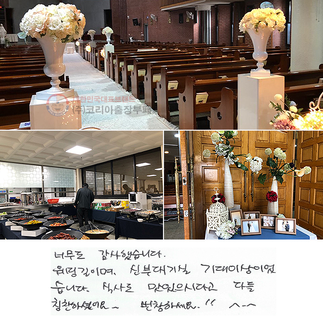 ʹ ߽ϴ.
̸, źδ ̻̾ϴ.
Ļ絵 ôٰ ٵ Īϼ̾~
âϼ!!^^