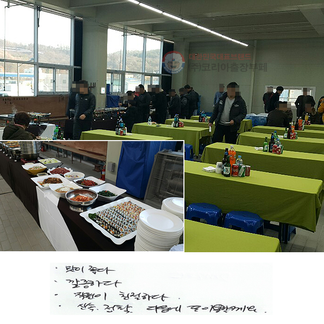  .
ϴ.
 ģϴ.
ż, Ȯ.    ̿Ҳ.