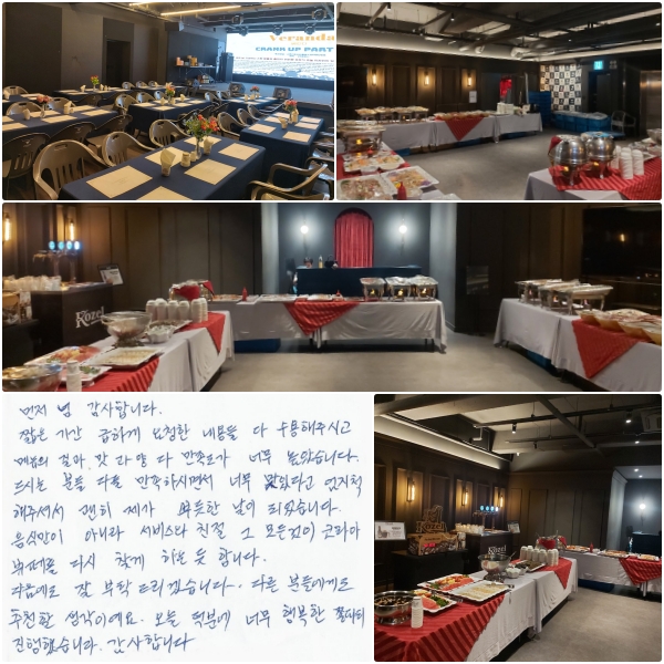   մϴ. ª Ⱓ ϰ û    ֽð, ޴       ʹ ҽϴ. ô е ٵ Ͻø鼭 ʹ ִٰ ô  ּż   ѵ  Ǿϴ. ĸ ƴ϶ 񽺿 ģ   ڸƺ並 ٽ ã ϴµ մϴ.   Ź 帮ڽϴ. ٸе鿡Ե õ ̿.  п ʹ ູ Ƽ ߽ϴ. մϴ. 