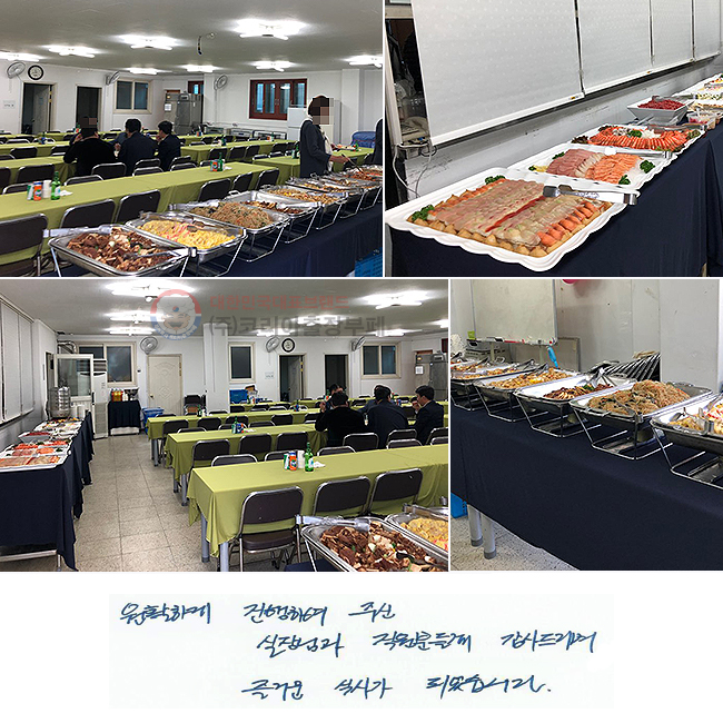 Ȱϰ Ͽ ֽ
԰ е鲲 帮
ſ Ļ簡 Ǿϴ.