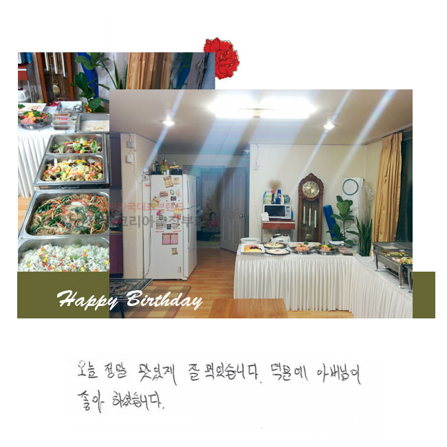 
 ְ  Ծϴ. 
п ƹ ϼ̽ϴ.