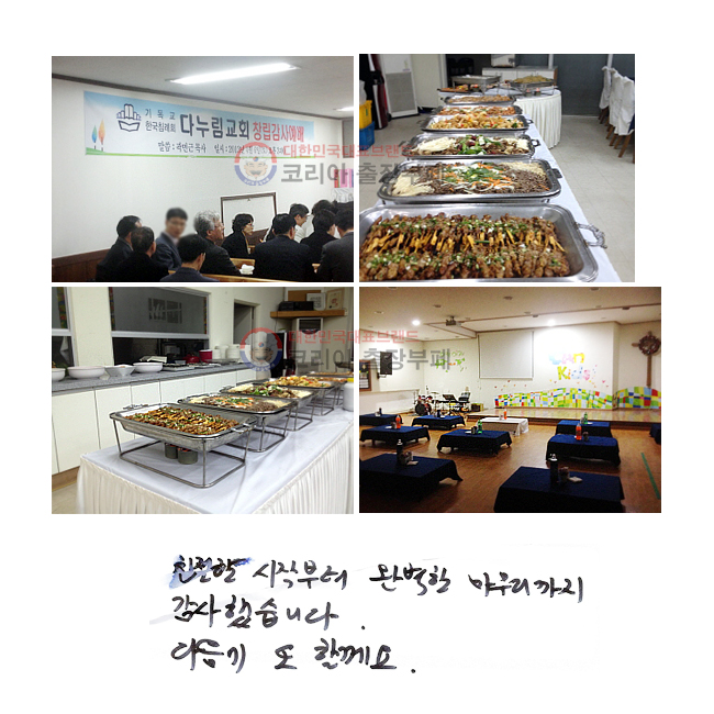 ģ ۺ Ϻ 
߽ϴ.
  Ҳ.