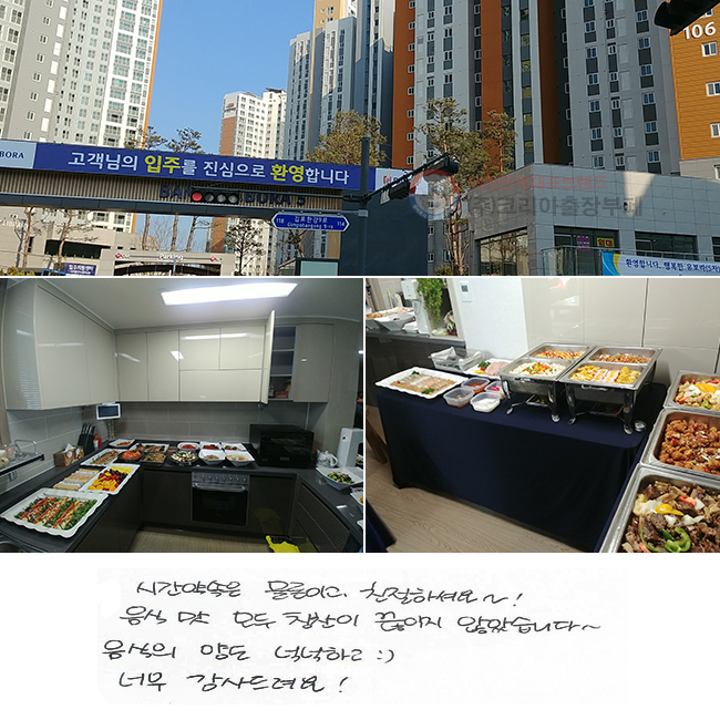 ð  ̰, ģϼſ~!
   Ī  ʾҽϴ~
 絵 ˳ϰ^**^
ʹ !