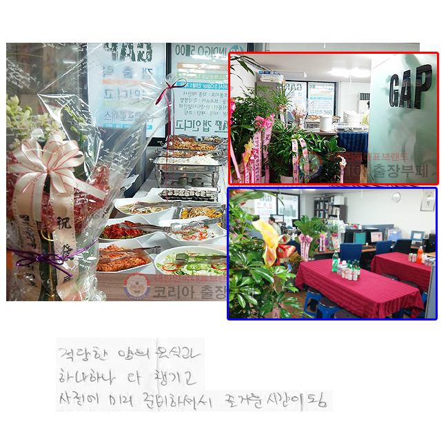   İ
ϳϳ  ì  ̸ غϼż ſ ð 