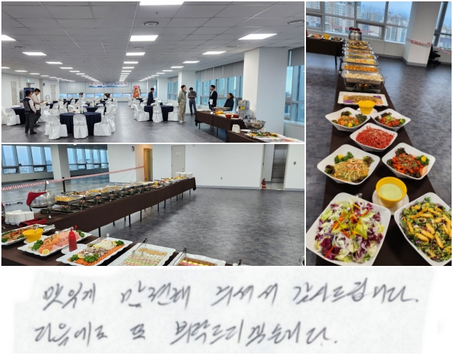 ְ  ּż 帳ϴ.
  Ź 帮ڽϴ.