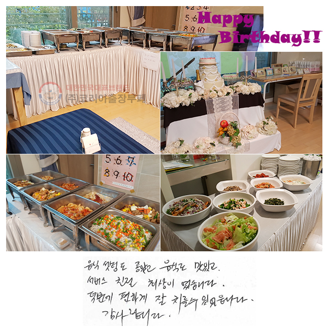  õ Ұ ĵ ְ,  ģ ֻ̿ϴ. п ϰ  ġ ־ϴ. մϴ.