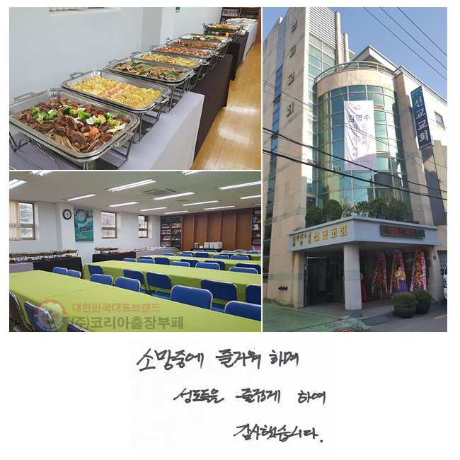 Ҹ߿ ſϸ  ̰ Ͽ ߽ϴ.