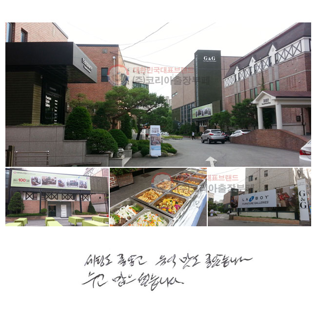 õ Ұ
ĸ ҽϴ.
 ̽ϴ.