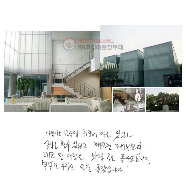 پ  ⿡  ִ Ļ縦   ־  ̺      ϴ. ˳   ҽϴ.