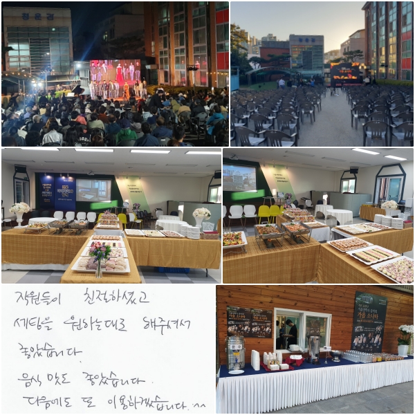  ģϼ̰,  ϴ´  ּż ҽϴ.    ҽϴ.    ̿ϰڽϴ ^^