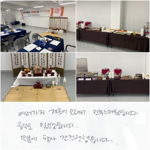   Ƽ ϴ. ĵ ־ϴ. п   ߽ϴ.