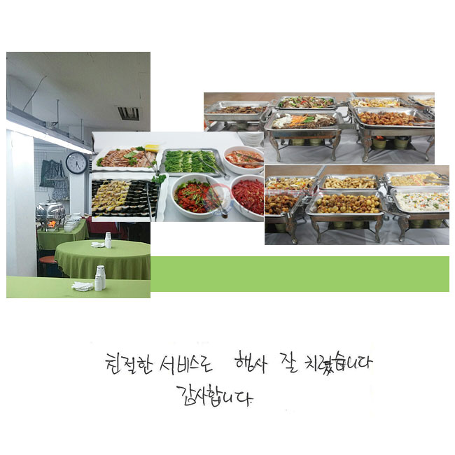 ģ 񽺷
  ġϴ.
մϴ.