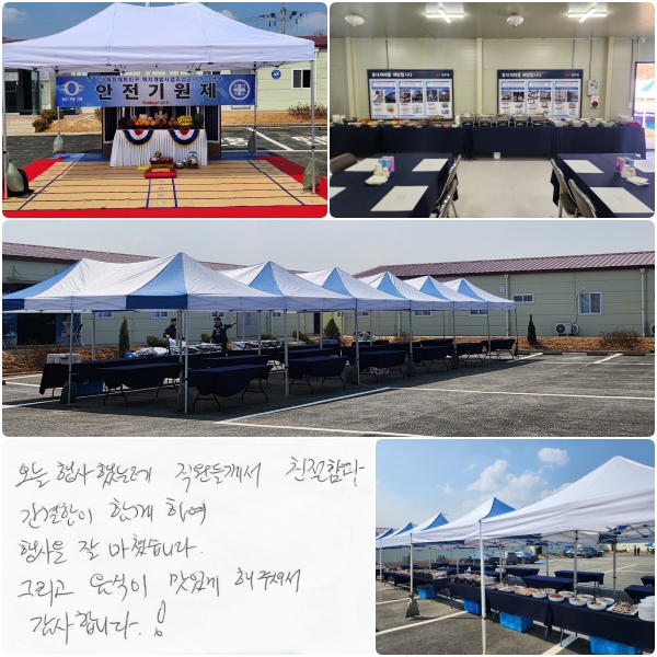  ߴµ 鲲 ģ԰  ԲϿ, 縦  ƽϴ. ׸  ְ  ּż մϴ !