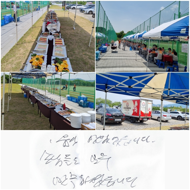  ־ϴ.  
մԵ鵵  ϼ̽ϴ.