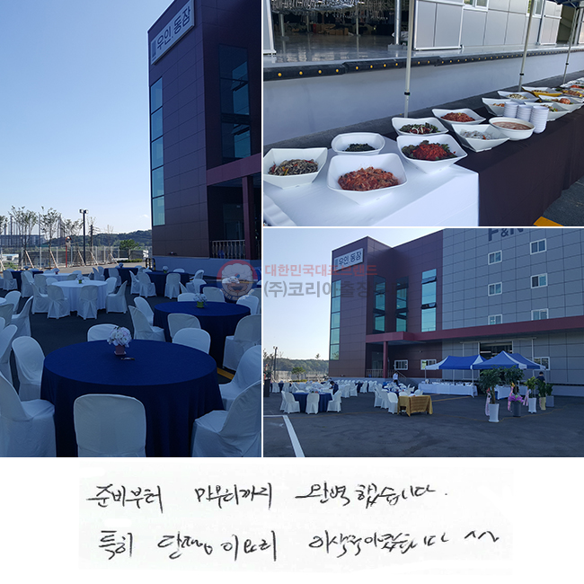 غ  Ϻ߽ϴ.
Ư ̿丮 λ̿ϴ.