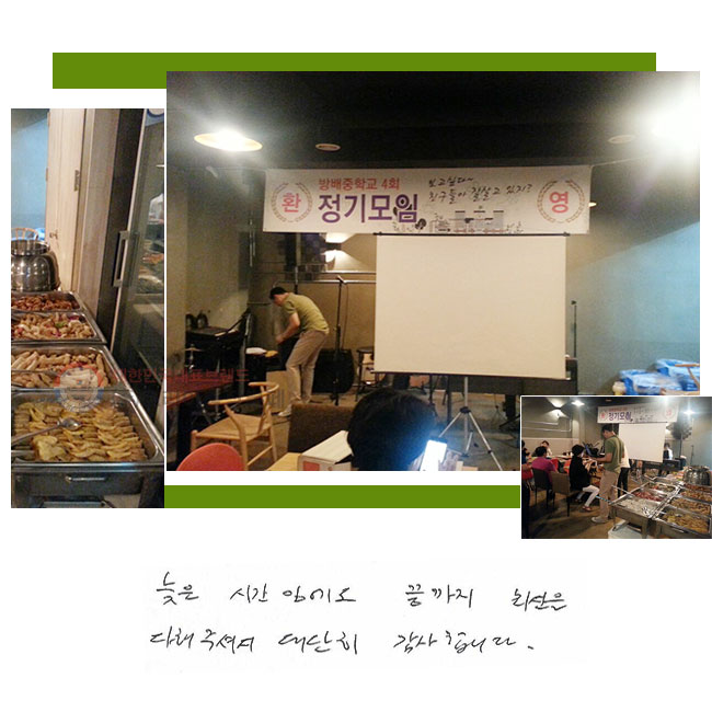  ðӿ
 ּ ּż
 մϴ.