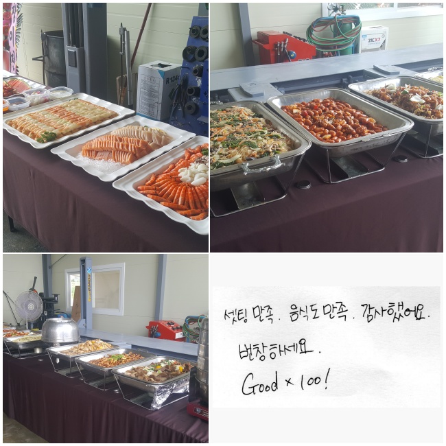 ø, ĵ , ߾.  âϼ. GOOD X 100 !