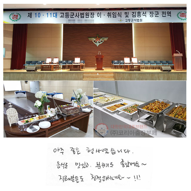   翴ϴ. ĵ ְ, ⵵ Ҿ~ е鵵 ģϽó׿~!!!