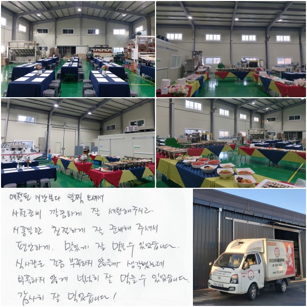  ð  ż غ   ֽð, ϰ ģϰ  غ ּż, ϰ ְ   ־ϴ. Ļ緮    ߴµ  ʰ ˳   ־ϴ.   Ծϴ !