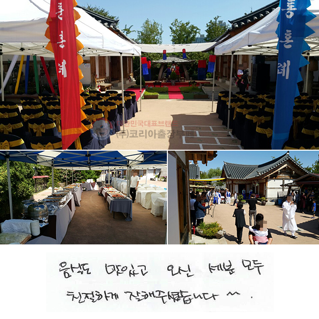 ĵ ְ
    ģϰ ּ̽ϴ ^^