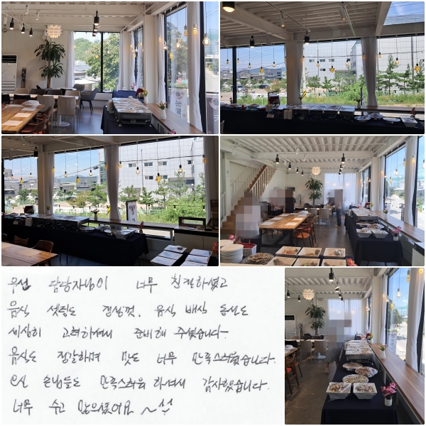 켱 ڴ ʹ ģϼ̰,  õ      غ ּ̽ϴ. ĵ ϸ  ʹ ϴ.  մԵ鵵  ϼż ߽ϴ. ʹ  ̾ ~ ^_^