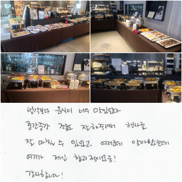   ʹ ־. ߰ ߰   ּż 縦  ĥ ־,  ˾ƺôµ Ⱑ  ո̾ !  մϴ !