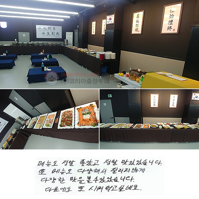 ޴  Ұ  ־ϴ.
 ޴ پؼ  ʰ
پ    ־ϴ.
  Ѹ԰ ͳ׿.