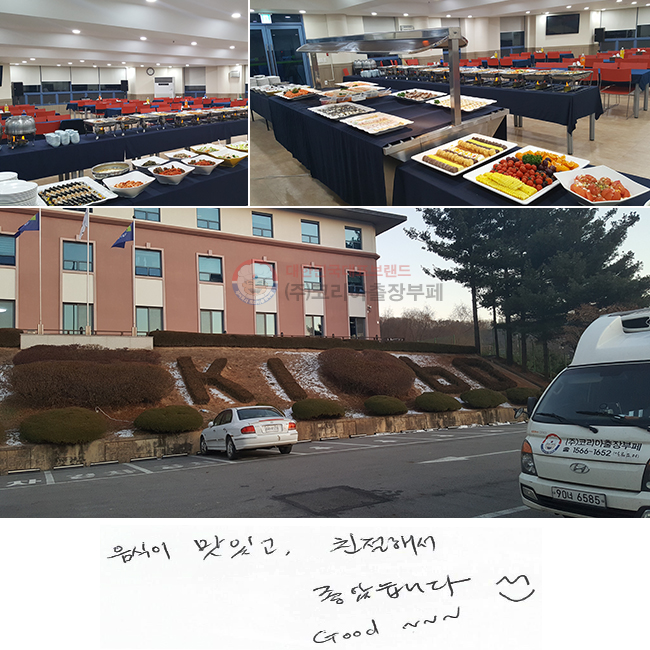  ְ,
ģؼ ҽϴ ^^
Good~~~~