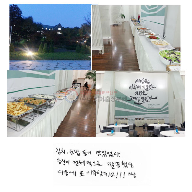 ġ, ʹ  ־.
 ü ߴ.
  ̿ҰԿ!!!