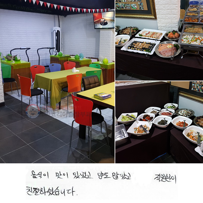   ־
絵 Ұ
 ģϼ̽ϴ.