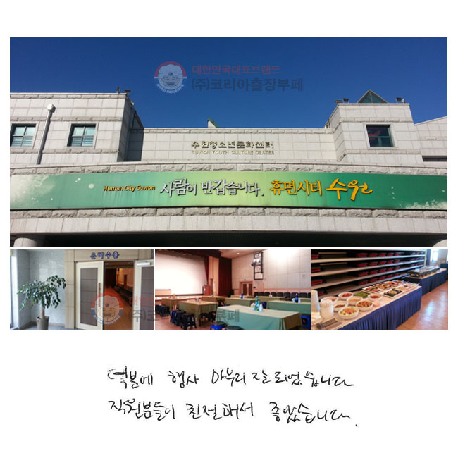 п 
  Ǿϴ. 
е ģؼ ҽϴ.