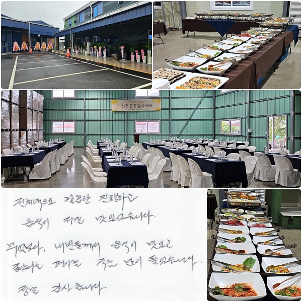 ü     ־ϴ.  鲲  ְ Ҵٴ 򰡸   ϴ.  մϴ