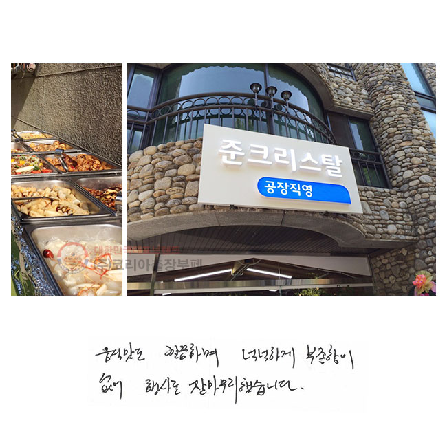 ĸ ϸ
˳ϰ  
縦  ߽ϴ.