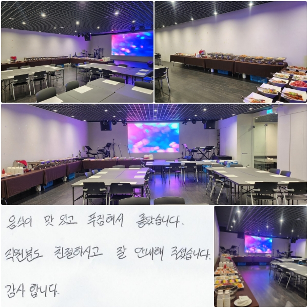  ְ Ǫؼ ҽϴ. е ģϽð  ȳ ּ̽ϴ. մϴ.