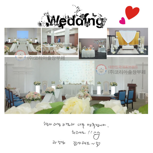  &  ʹ մϴ.
ְ!! ^^
 ؿ~ 