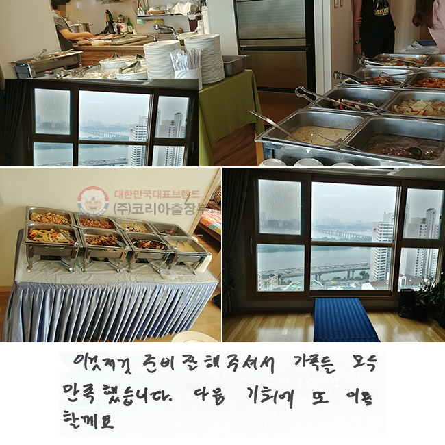 ̰ غ ּż   ߽ϴ.
 ȸ  ̿ҰԿ.