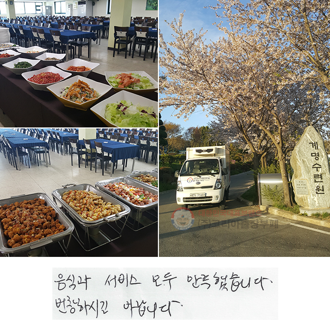 İ   ߽ϴ.
âϽñ ٶϴ.