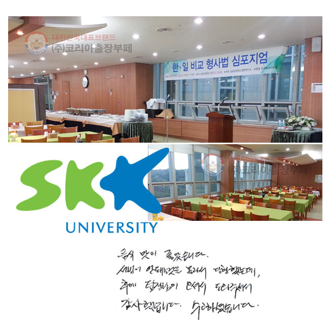   ҽϴ.
 ȵǴ   Ȳߴµ, Ŀ  ż ּż ߽ϴ. ϼ̽ϴ.