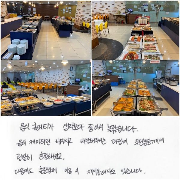  Ƽ  Ƽ ϴ.   ͸ ֽð  ֽô  е鲲  ģϼ̰,   ̿ ̿ ǻ絵 ֽϴ.