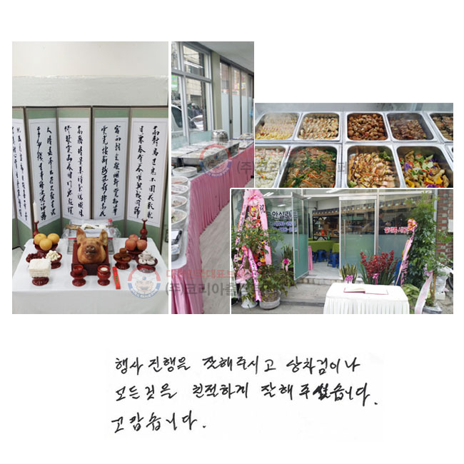    ֽð
̳   ģϰ
 ּ̽ϴ. ϴ.