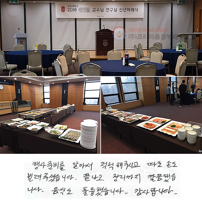  غ ˾Ƽ ôôֽð
 յ ּ̽ϴ.
  ߽ϴ.
ĵ Ǹ߽ϴ. մϴ.