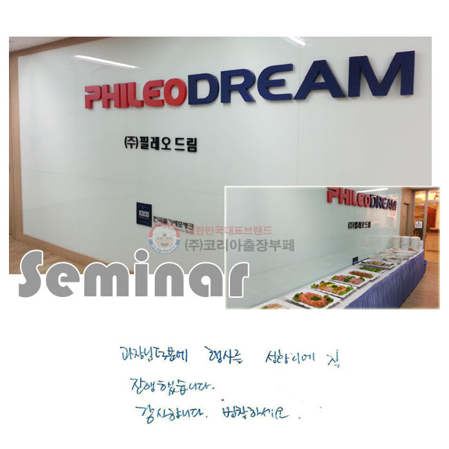  п 縦
Ȳ  ߽ϴ.
մϴ. âϼ.