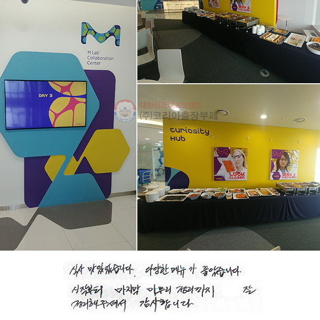 Ļ ־ϴ. پ ޴ ҽϴ.
ۺ   
 ּż մϴ.