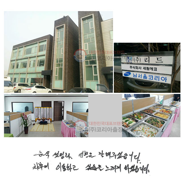  ð   ּ̽ϴ. Ŀ ̿ϰ   Ͽϴ.