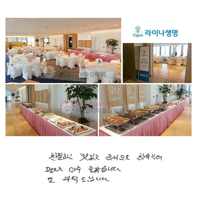 ģϰ ִ 
 򰡰  ҽϴ.
 Ź帳ϴ.