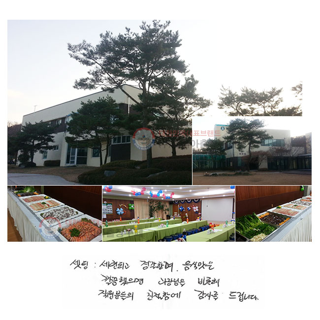  õǰ ϸ ĸ    е ģԿ 縦 帳ϴ.