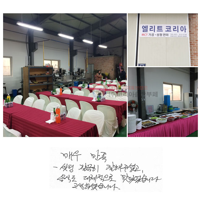 ſ 
   ּ̰, ĵ ü ־ϴ. ϼ̽ϴ.