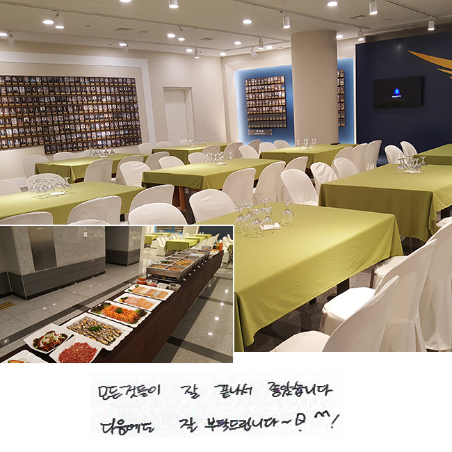  ͵   ҽϴ.
  Ź帳ϴ~!^^